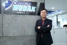 "단 한 번 치료로 암세포 완전사멸"…다원메닥스 '꿈의 치료기' 국산화