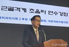 박근태 개원의협회장 "여론, 모든 전공의가 개원 원하는 것처럼 몰아가"