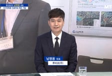 [파워인터뷰 화제人] 남명용 루미르 주식회사 대표 “초고해상도, 초소형 위성의 상업화 목표”