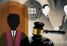 "일정 가능한가" 판사가 먼저 물었다…법정에서 필수가 된 사람들[법정블루스]