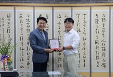 "안세영 선수 金 기여" 한의협, 장세인 스포츠한의학회장에 공로패 수여