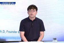 [파워인터뷰 화제人] 이슬기 디앤디파마텍 대표 “경구용 펩타이드의 한계 극복, 신약 개발 전문기업”