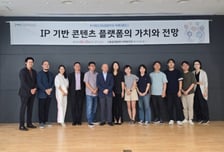 "콘텐츠 플랫폼, 다양해진 고객 취향 충족 방안 고민해야"