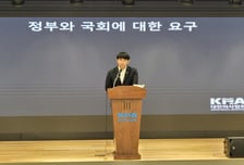 "응급환자 본 의사, 법적 처벌 막고 진찰료 잘 챙겨줘야" 의협 주장, 왜