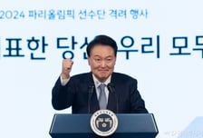 승산 있는 대통령[우보세]