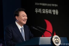 윤 대통령 지지율 '30%' 2주째 하락…국민의힘 37%·민주당 40%