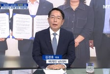[파워인터뷰 화제人] 김경호 재단법인 남도장터 대표 “전라남도 공공형 종합 유통플랫폼”