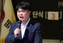 간호법 국회 통과에 "간호사 불법 진료 신고받겠다" 칼 빼든 의협
