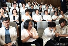 "19년 만의 역사적 사건" 간호법 통과에 간호사들 울먹이며 환호