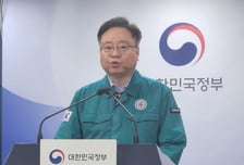 조규홍 장관, 추석 '응급실 뺑뺑이' 막는다…"수가 인상, 지원 강화"