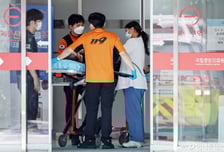 "추석 때 아프거나 다치면 동네 병·의원부터 찾아가길" 응급의학회 호소