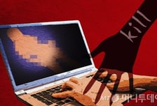 '서울대 딥페이크' 공범 징역 5년 형량, 어떻게 정해졌나? [법정블루스]