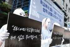 20대 청년 정치인의 학폭 전력 [우보세]