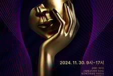 [단독] 장관·시장상 내건 수상한 문신단체…미성년자 범법도 부추겨