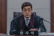 충격 반전 ‘유어 아너’, 또 날아오른 시청률…’손보싫’은 변우석 치트키 