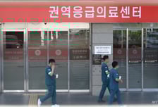 "간호사와 불륜" 복귀 의사들 조롱…블랙리스트 급증에도 의협 '침묵'