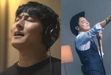 조정석과 기안84, 가수가 되고픈 두 40대의 꿈을 향한 응원