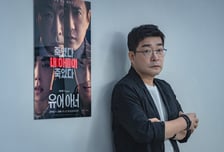 '유어 아너' 손현주, 더 고생하고 싶다는 이유 [인터뷰]