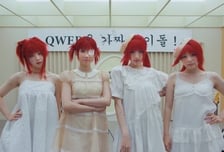 QWER, K-POP의 다양성 위해  쏘아올린 작은 공 [뉴트랙 쿨리뷰]