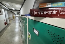 "의대 전임교수 1000명 단계적 증원"