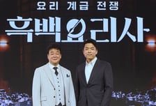 '흑백요리사', 백종원으로 시작, 안성재로 끝난 넷플릭스의 첫 요리 서바이벌