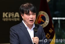 "추석 진료 불가"→"고군분투"…9일 만에 돌변한 의협, 속내는?