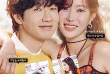 [단독] '미녀와 순정남', 추석 전 촬영 끝낸다..."결말 함구령"