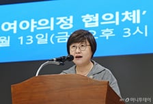 추석 전 '여야의정 대화' 물 건너 갔다…의사들 '정부의 태도 변화 먼저'