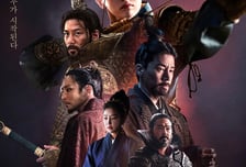 "이렇게 끝난다고?"..'우씨왕후' 엔딩이 남긴 찝찝함