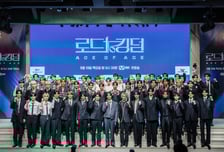 독자적 프로젝트로 탈바꿈한 '로드 투 킹덤', 7팀의 간절한 출사표