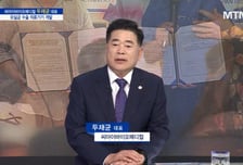[파워인터뷰 화제人] 두재균 씨아이바이오메디컬 대표 “혁신적인 의료기 개발로 요실금 치료의 새 지평을 열다”