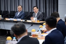 수원시 기업유치위원회, 기업유치 성과 공유 및 유치 방안 논의