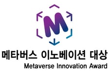 [알림] 메타버스이노베이션 대상의 주인공을 찾습니다