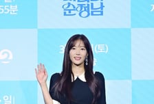 드디어 끝! '미녀와 순정남' 임수향에게 박수를