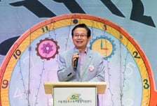 서울 영등포구, 육아 고수 가리는 '도전! 아빠 육아 골든벨' 개최