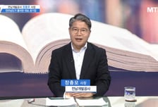 [더 리더] 장충모 전남개발공사 사장 “창립 20주년, 전라남도의 균형발전을 위한 100년 미래 비전 제시”