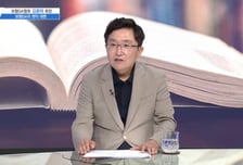 [더 리더] 김용태 보험GA협회장 “올바른 보험 GA 문화 정착을 위해 노력하는  ‘보험GA협회’”