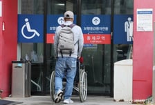 아픈 것도 서러운데…건강보험료 따라 '암 사망률'도 갈렸다