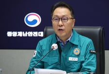 박민수 복지부 차관 "2026년 의대정원 논의 가능…전제조건 없이 대화 참여해달라"