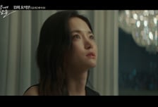 ‘백설공주에게 죽음을’의 판을 짠 설계자, 고보결