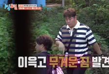 '1박2일', 문세윤 빼고 5人 비매너 역풍 "불호"..클립 영상 삭제