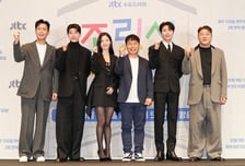 '조립식 가족', 선풍적 인기 끈 中 원작 흥행세 이을까