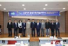 저출산·고령화 시대 평생교육 길을 찾다…입법·지역사회 연계 필요 한목소리