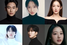 김수현·김혜윤·박민영·변우석·안보현·장다아, ‘AAA 2024’ 참석 확정 [공식]