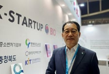 "일본 진출 원하는 바이오 벤처 도울게요" 충북이 나선 이유는