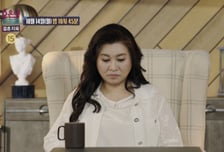 부부싸움 중 육탄전→경찰 신고…자상했던 남편 돌변, 약 부작용?