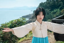 '정년이', 화제성 1위..김태리도 출연자 화제성 1위 등극