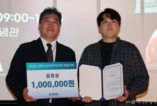 전공의·의대생 대표 "허울뿐인 여야의정 협의체 참여 안 해"