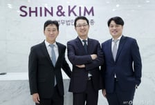 자문에서 M&A까지 원스톱으로…법무법인 세종, 게임팀 신설 [로펌톡톡]