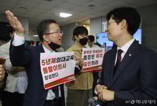 의대교수들 "협의체 참여 결정 유보…전공의·의대생 의견 반영할 단체여야"